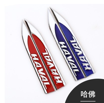 Metal Knife Blade Shape Car Fender Side Emblem Badge Netby