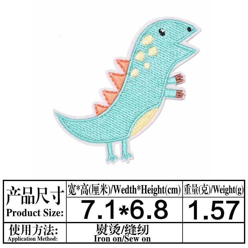 Embroidery Cloth Adhesive Dinosaur Mermaid Octopus SpongeBob SquarePants Patch Netby