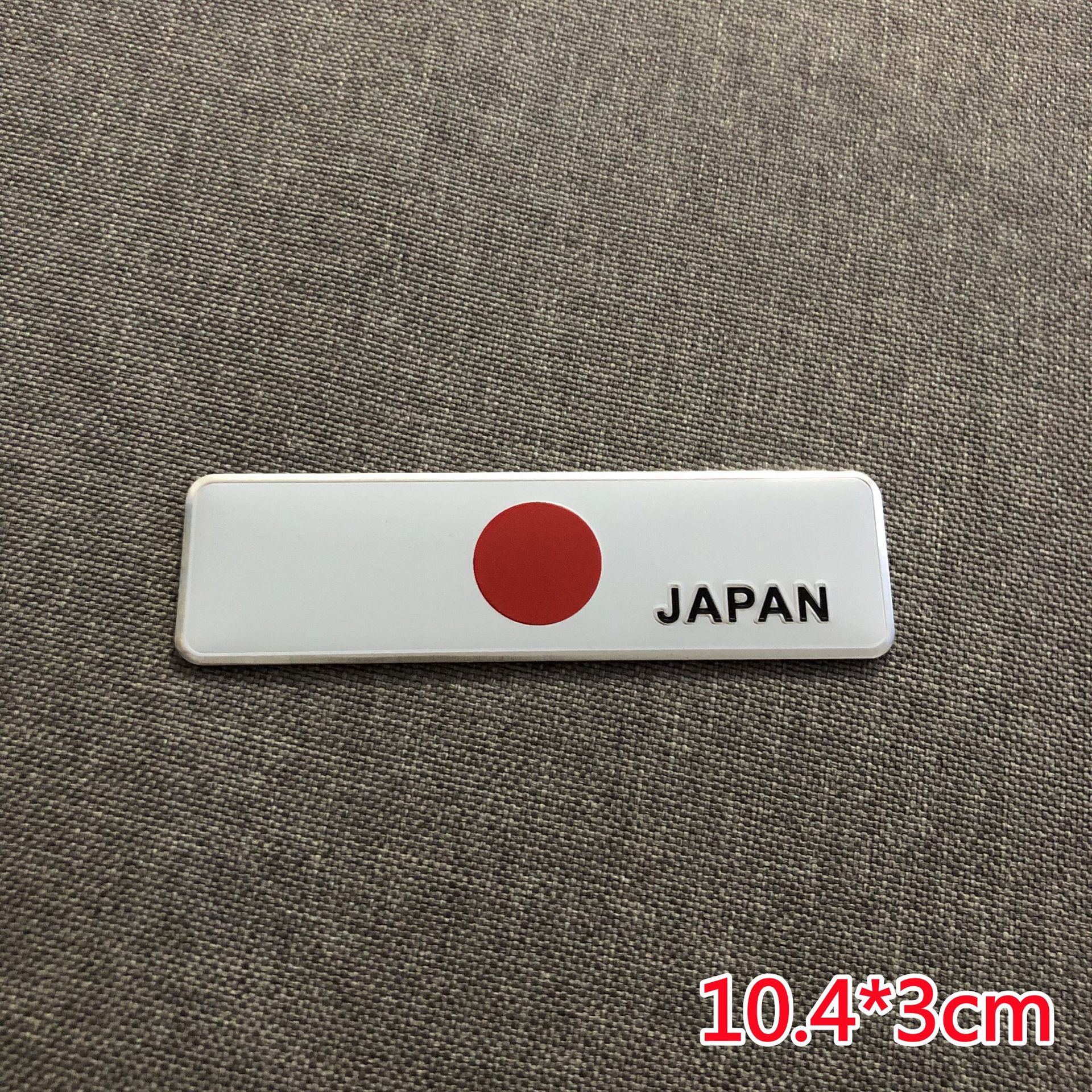 Aluminum Alloy Japan National Flag Car Sticker LIMITED EDITION Netby