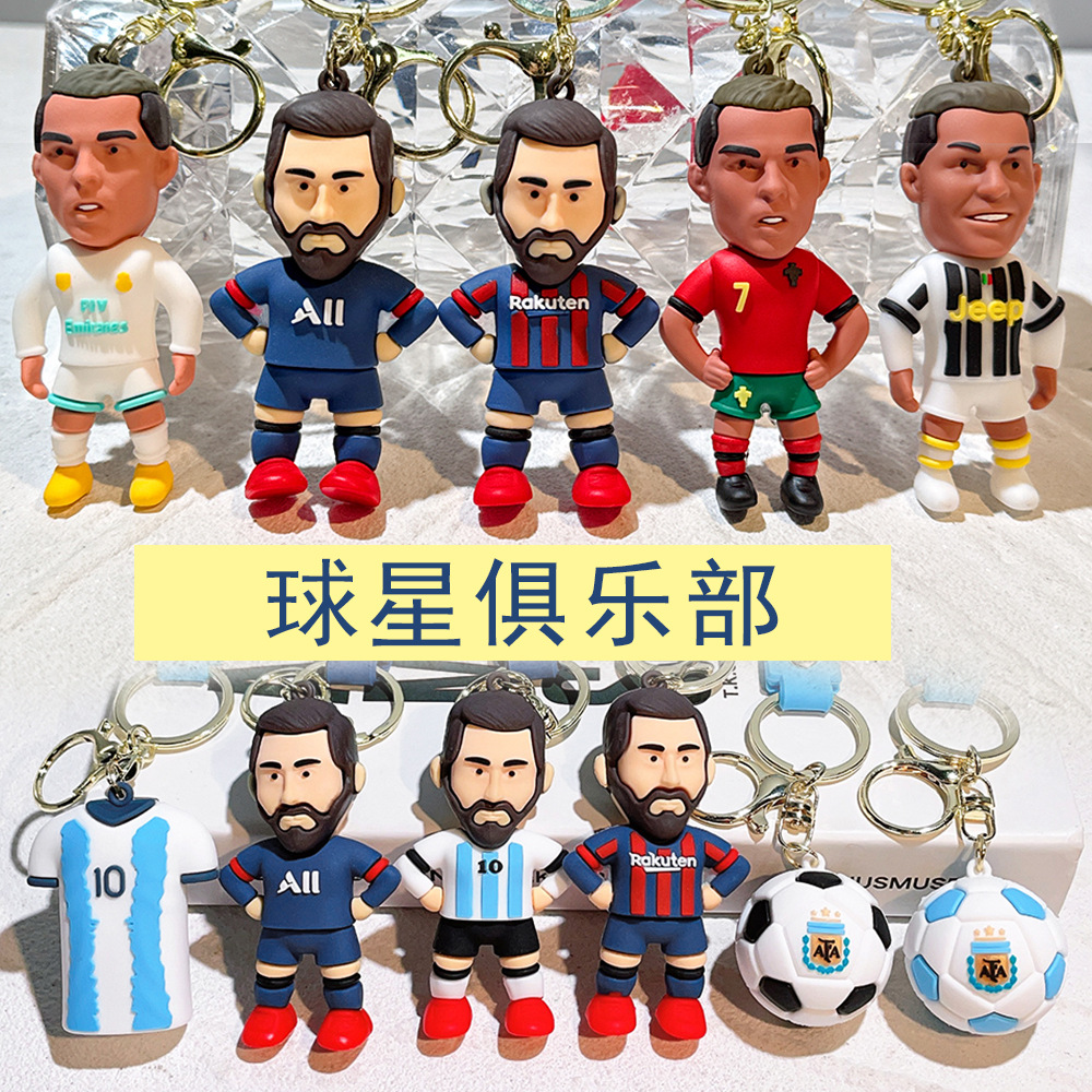 Sports Game Football C Ronaldo Messi Keychain Keyring Netby