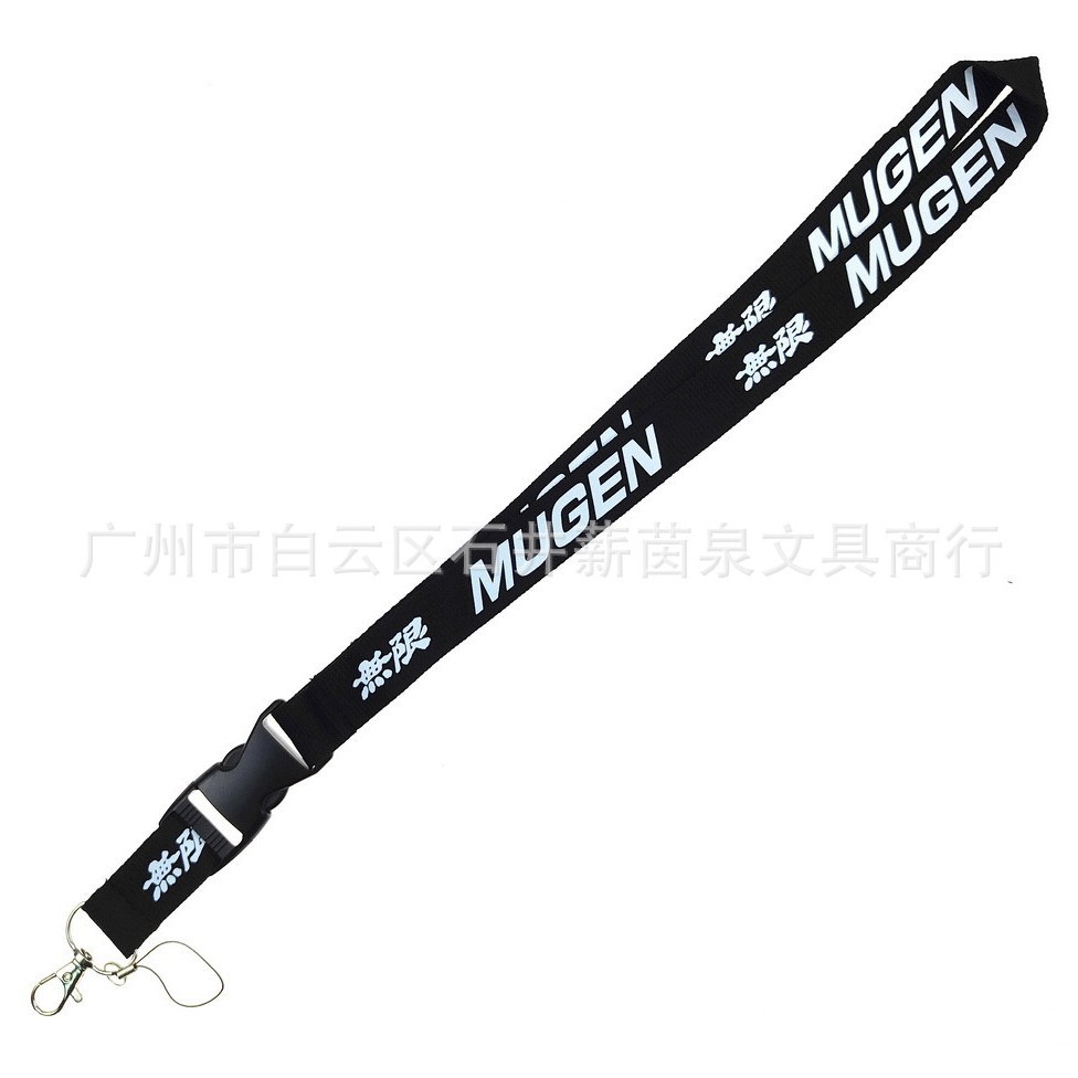 Honda Car Motorbike Logo Lanyard Keychain Keyring Netby