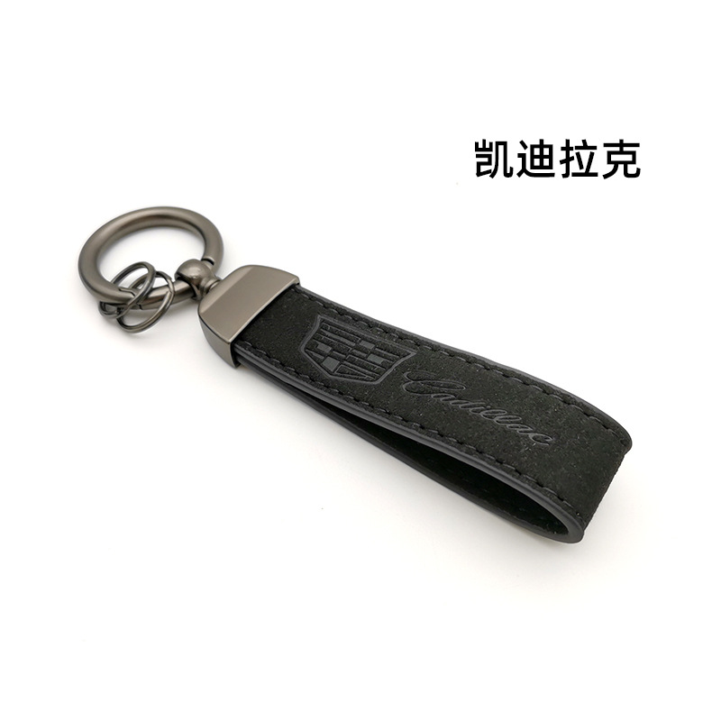 Alcantara Leather Car Logo Emblem Keychain Keyring Keyfob Netby