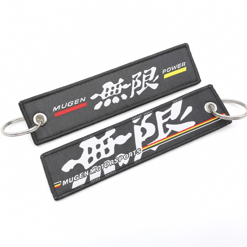Car logo modified brand textile embroidery cloth key chain hanging TRD MUGEN