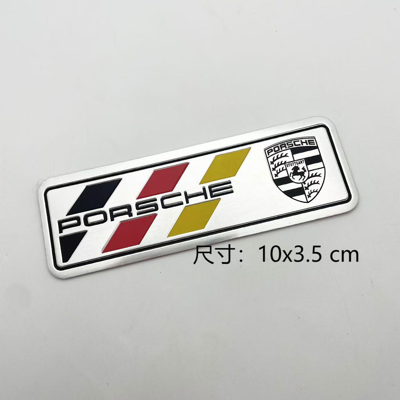 Aluminum Alloy Emblem Badge for PORSCHE Panamera 911 Cayenne Netby