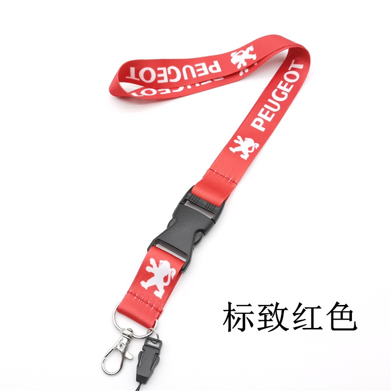 Car Logo Lanyard for BMW TOYOTA VOLKSWAGEN CHEVROLET NISSAN HONDA SKODA OPEL PORSCHE FORD HYUNDAI Netby
