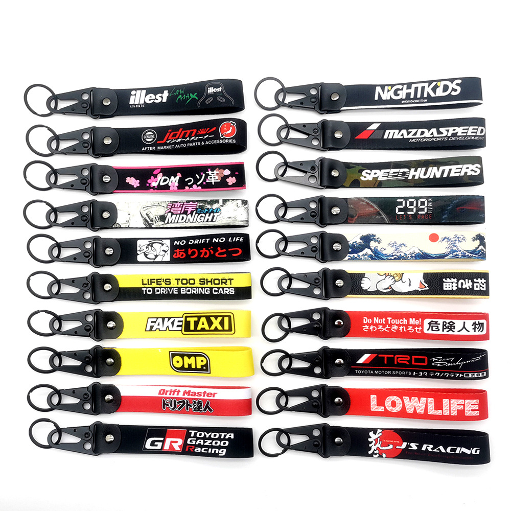 Mountain Buckle Hawk Keyring Keychain Keyfob Netby