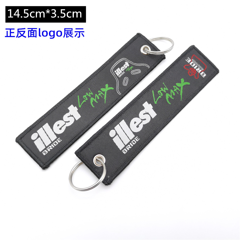 Metal Motorbike Car Logo Cloth Kering Keychain Keyfob for JDM GTI NISMO RALLIART TYPE R HKS TRD NOS Netby