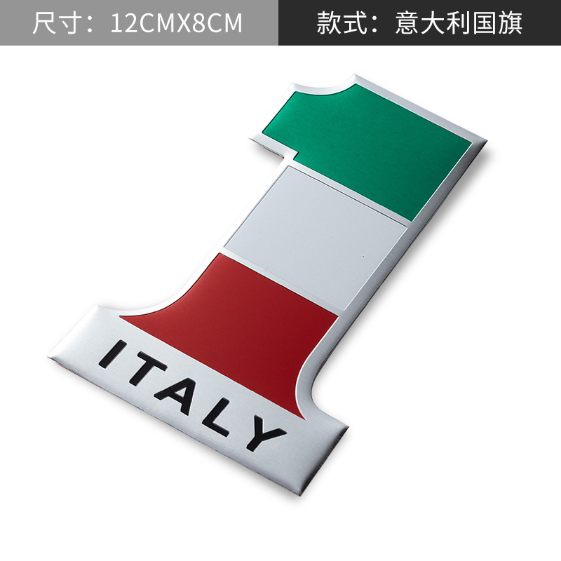 Aluminum Alloy National Flag Car Sticker for USA UK ITALY GERMANY FRANCE AUSTRALIA RUSSIA SWEDEN CANADA Netby