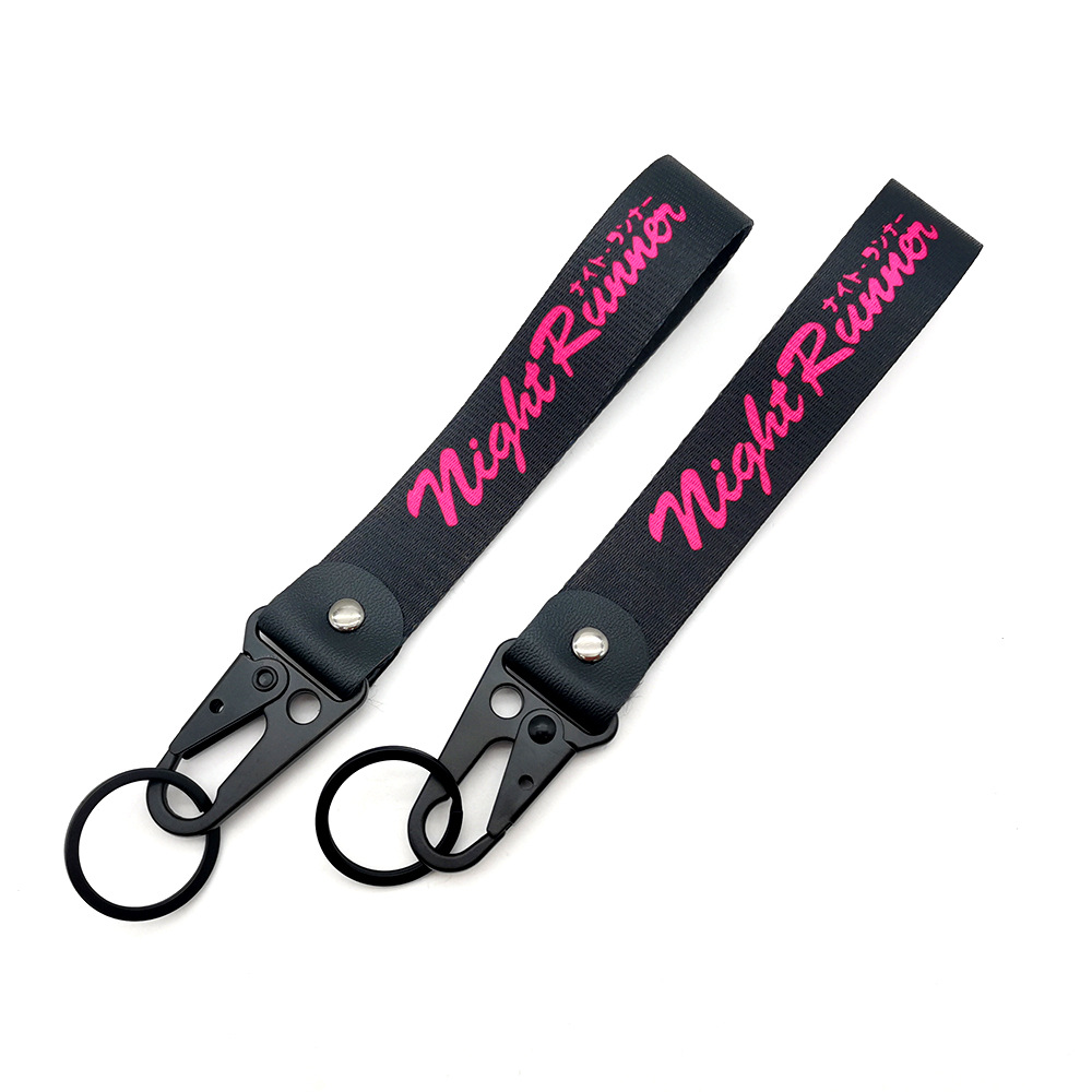 Knight Runner Eagle Buckle Keyring Keychain Keyfob Wrist Strap Netby