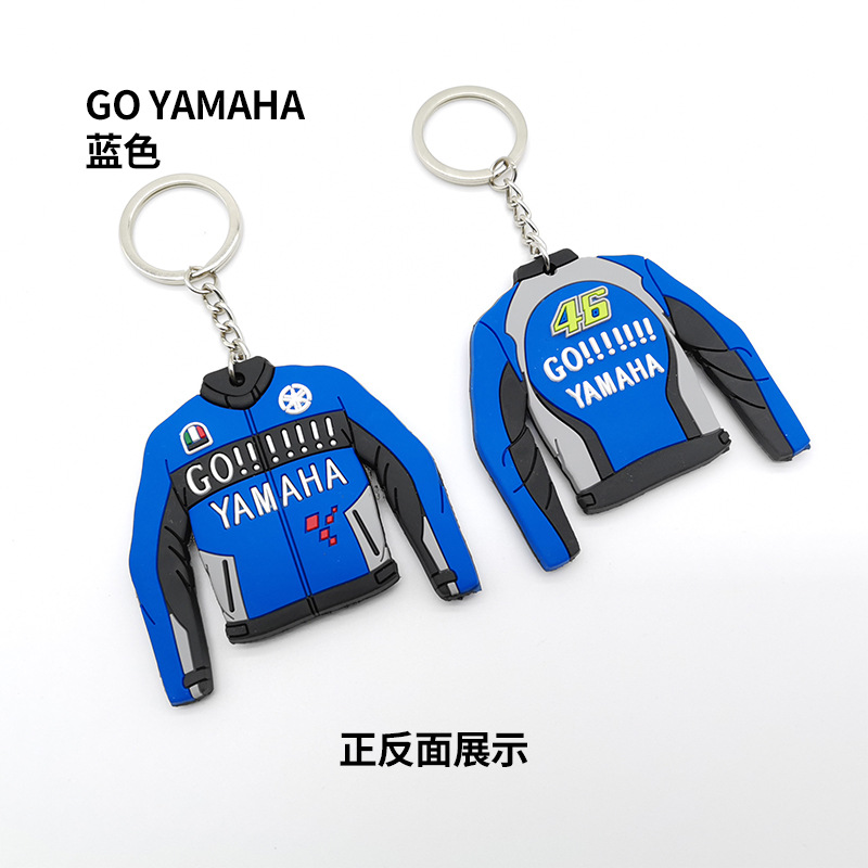 Motorbike Suit Clothes Keychain Keyring Keyfob YAMAHA KTM SUZUKI MONSTER Netby