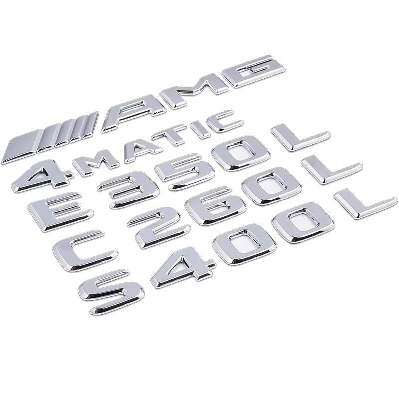 ABS Plastic Car Emblemn Badge for Mercedes Benz A B C E G S Netby