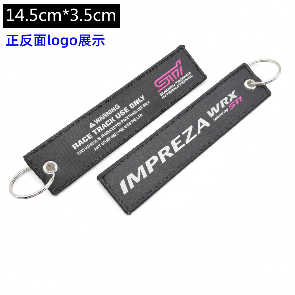 Metal Motorbike Car Logo Cloth Kering Keychain Keyfob for JDM GTI NISMO RALLIART TYPE R HKS TRD NOS Netby