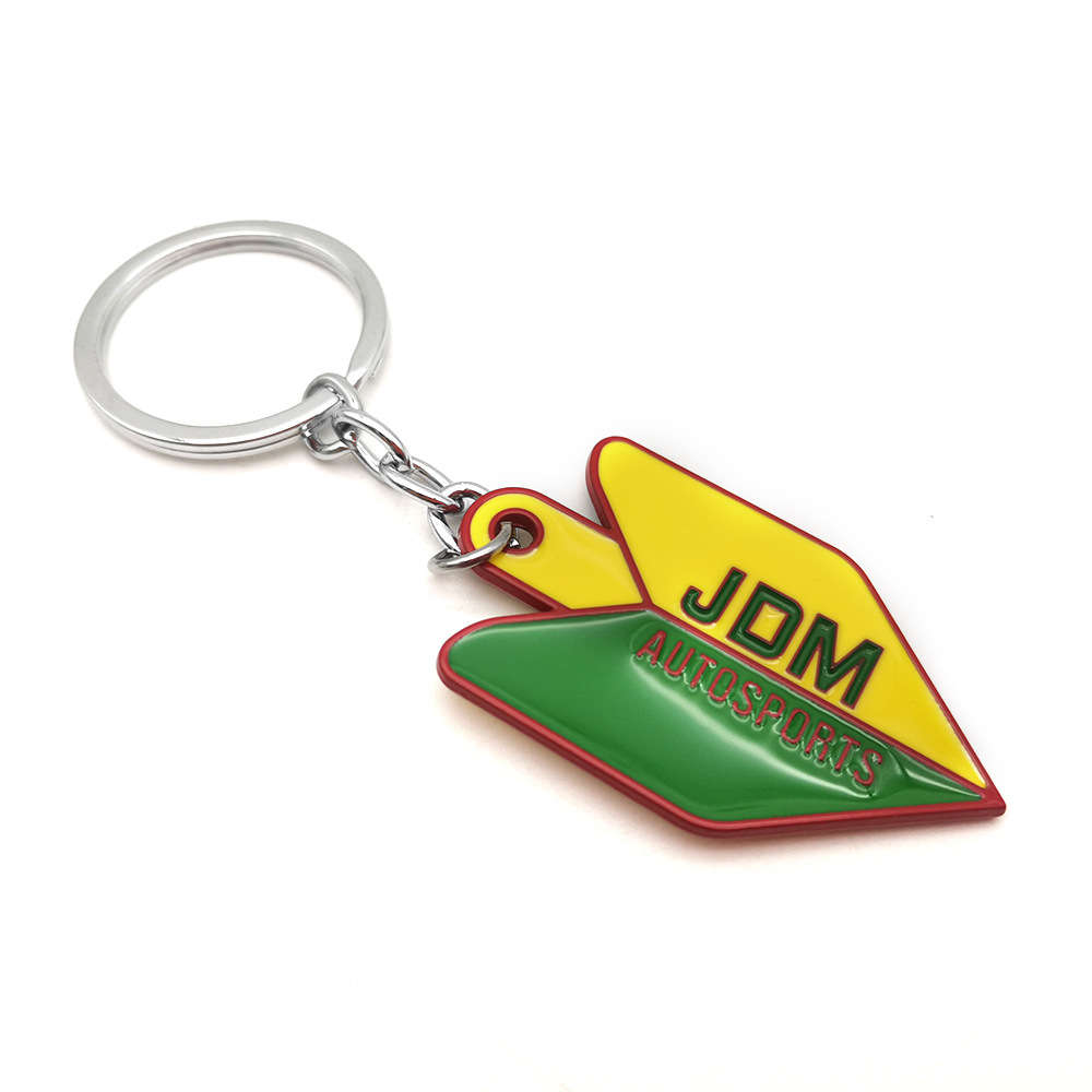 Metal JDM Motorbike Keychain Keyring Keyfob Netby