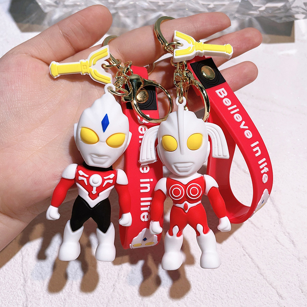 Animation Ultraman Keychain Keyring Netby