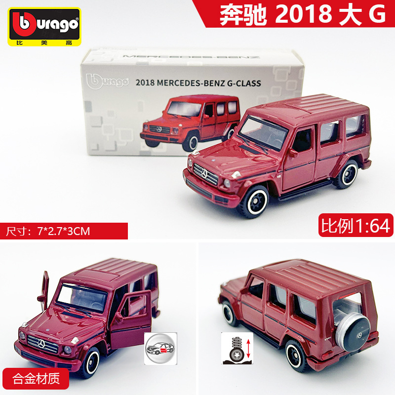 Metal Alloy 1:64 Racing Car Model for Bugatti Porsche 911 Ferrari SF90 Netby