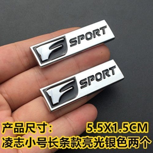 Metal LEXUS F SPORT Car Emblem Badge Netby