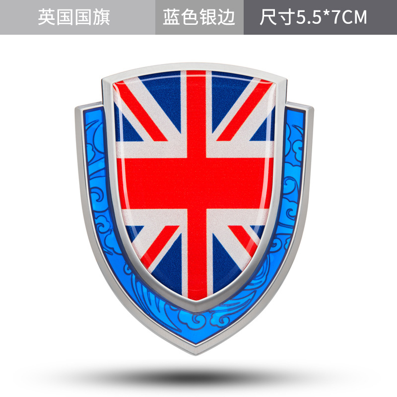 Metal Shield Style National Flag Car Sticker for China USA UK France Germany Italy Netby