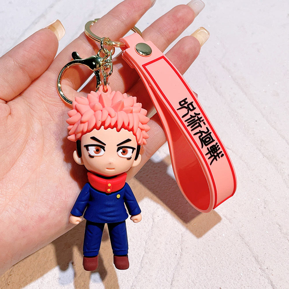 Animation Jujutsu Kaisen Keychain Keyring Netby