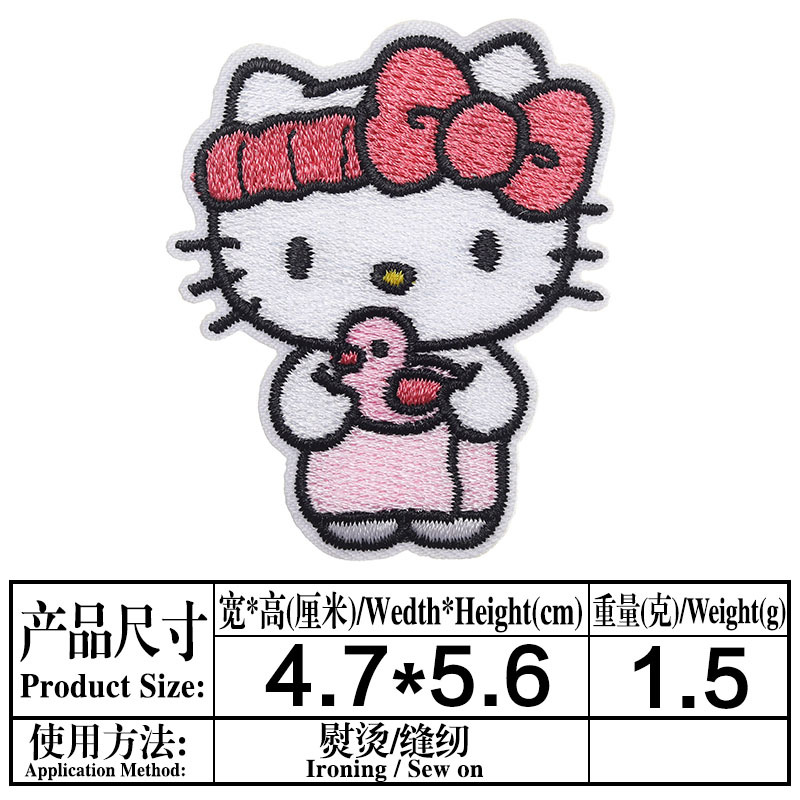 Embroidery Hello Kitty Cute Cat Fabric Sticker Patch Netby