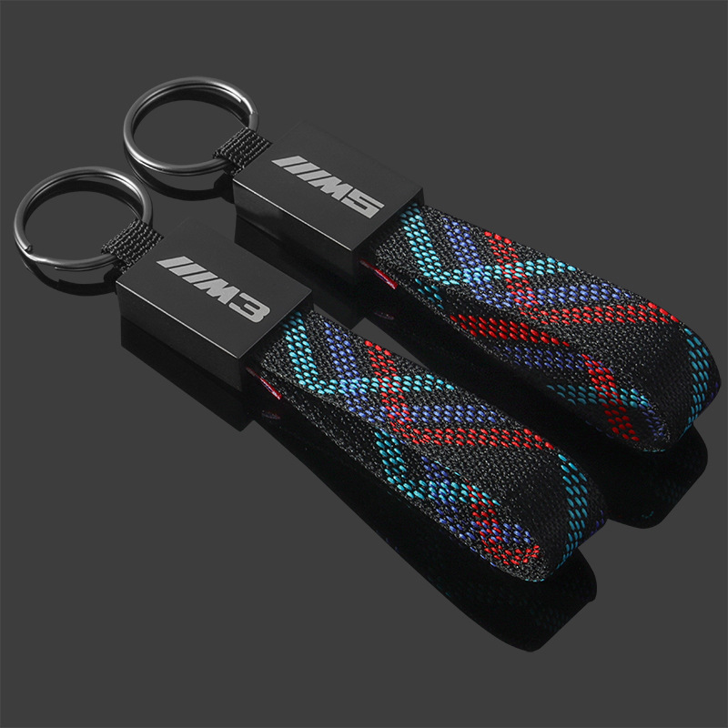 Camouflage Car Keychain Keyring Keyfob for BMW M3 M5 Netby