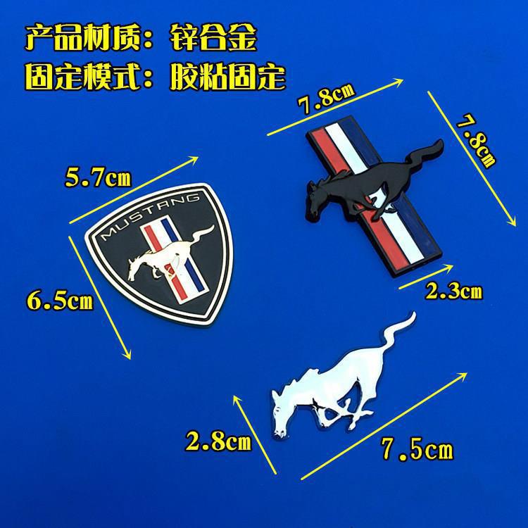 Metal Mustang Car Emblem Badge Netby