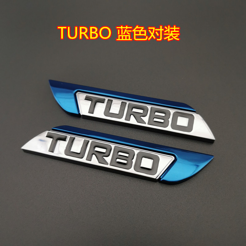 Metal TURBO Car Fender Sticker Netby