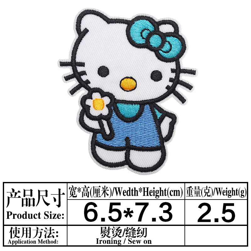 Embroidery Hello Kitty Cute Cat Fabric Sticker Patch Netby
