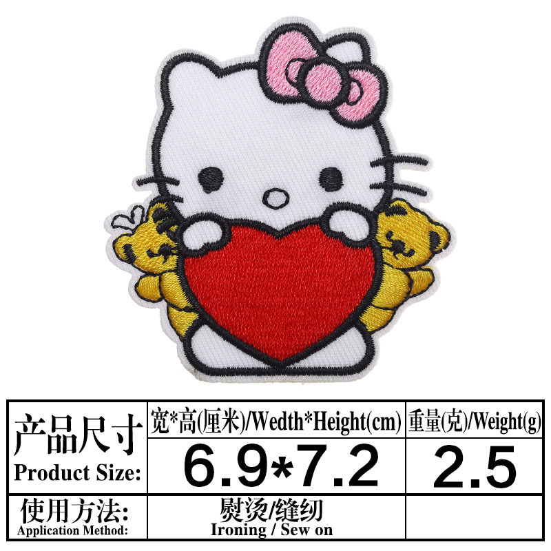 Embroidery Hello Kitty Cute Cat Fabric Sticker Patch Netby