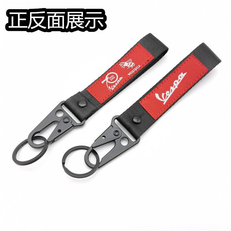 Eagle Buckle Wrist Strap Keychain Keyring Keyfob for Motorbike KTM YAMAHA SUZUKI BMW Netby
