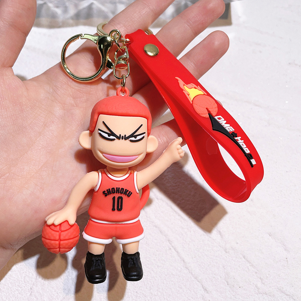 Animation Slam Dunk Keychain Keyring Netby