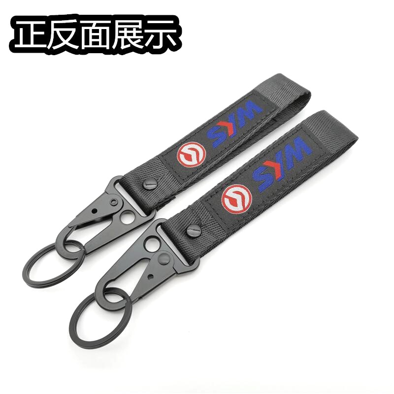 Eagle Buckle Wrist Strap Keychain Keyring Keyfob for Motorbike KTM YAMAHA SUZUKI BMW Netby