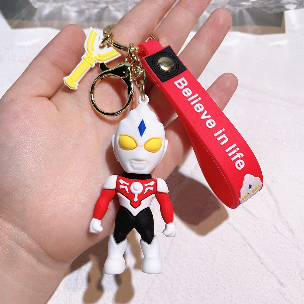 Animation Ultraman Keychain Keyring Netby