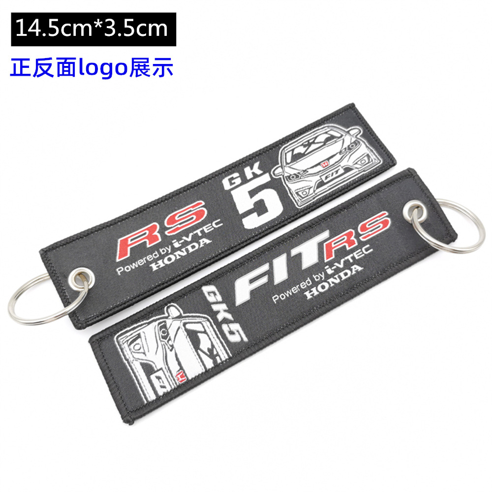 Metal Motorbike Car Logo Cloth Kering Keychain Keyfob for JDM GTI NISMO RALLIART TYPE R HKS TRD NOS Netby
