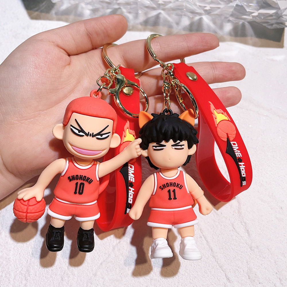 Animation Slam Dunk Keychain Keyring Netby