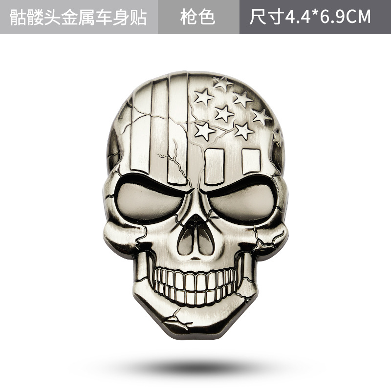 Metal Skull Car Sticker American National Flag Netby