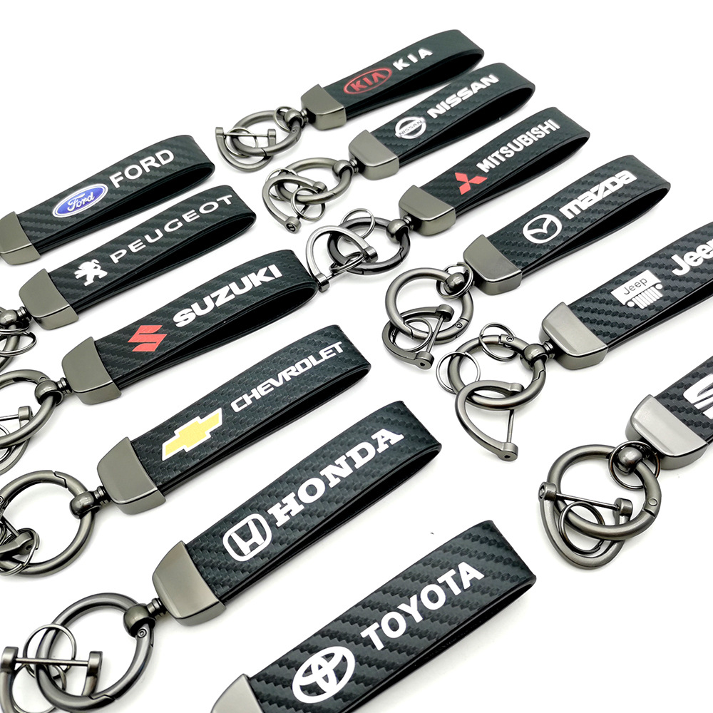 Car logo keychain carbon fiber leather car with anti-loss key rope high-grade accessories pendant foreign trade sales