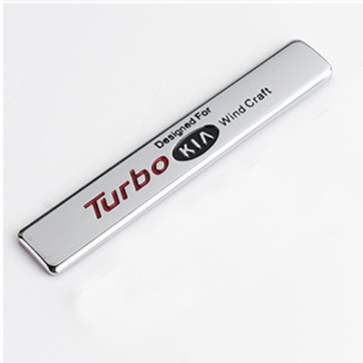 Metal Car Fender Emblem Badge Netby