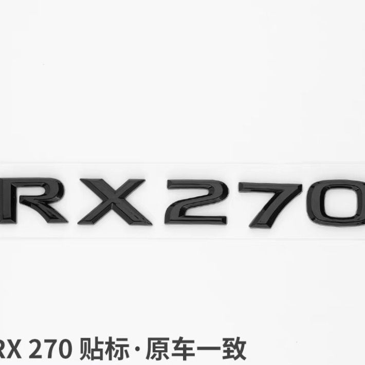 Lexus ES200 ES250 IS26 ES350 RX350 Car Emblem Badge Netby