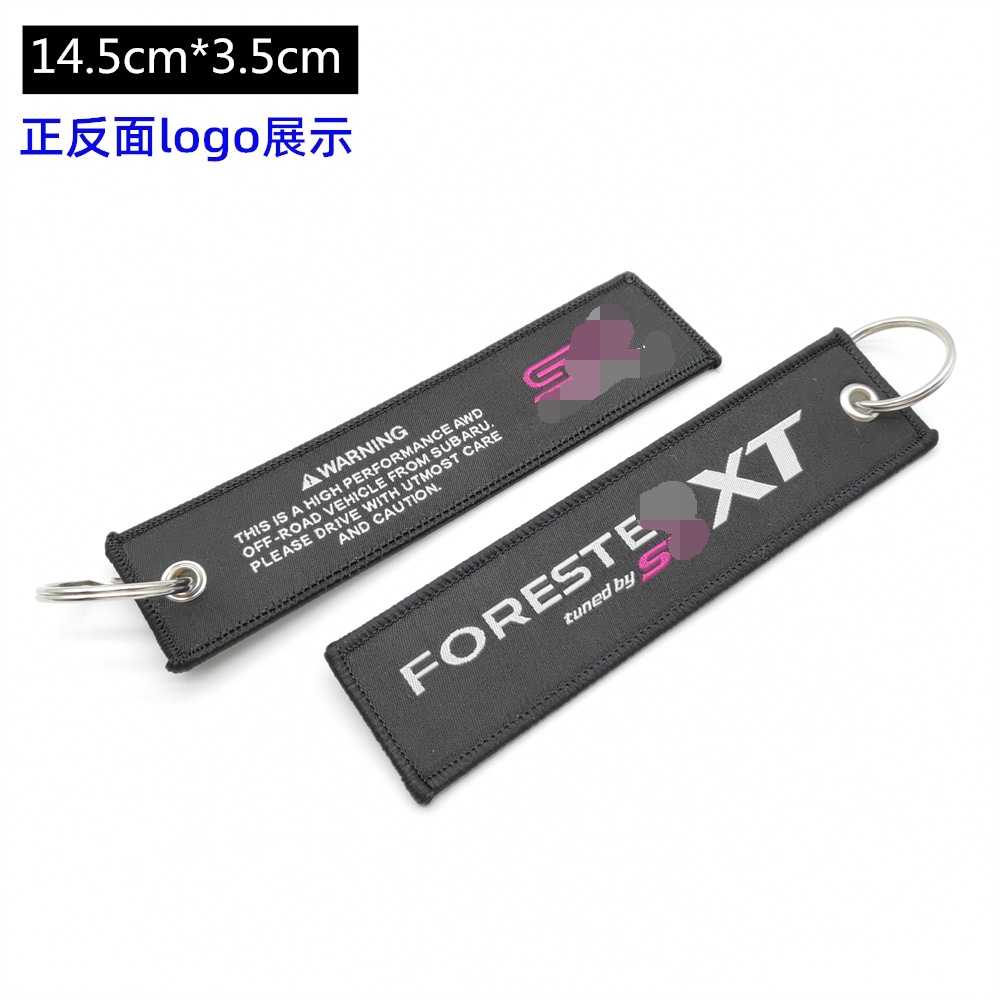 Metal Motorbike Car Logo Cloth Kering Keychain Keyfob for JDM GTI NISMO RALLIART TYPE R HKS TRD NOS Netby