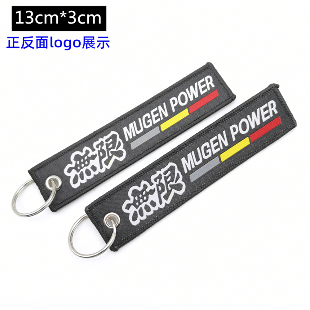 Metal Motorbike Car Logo Cloth Kering Keychain Keyfob for JDM GTI NISMO RALLIART TYPE R HKS TRD NOS Netby