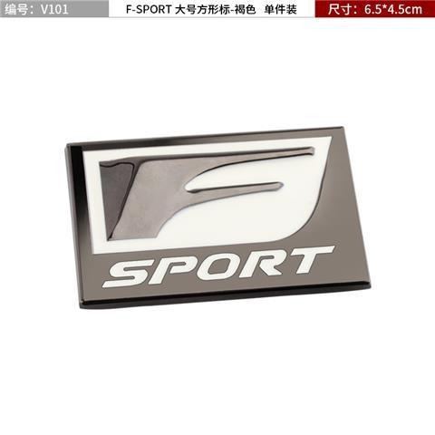 FSPORT Car Emblem Badge for Lexus Netby