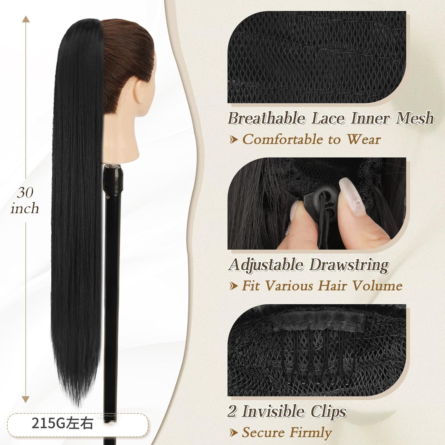 High Temperature Draw String Ponytail Straight Netby