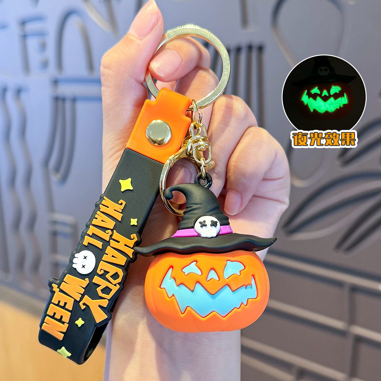 Silicon Festival Halloween Mischievous Pumpkin Lantern Bear Keychain Keyring Netby
