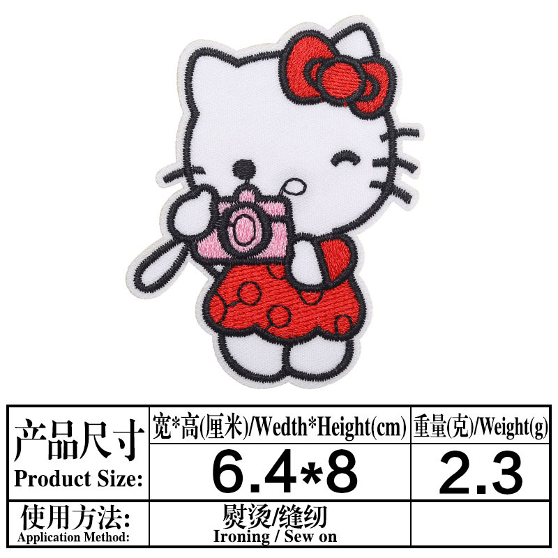 Embroidery Hello Kitty Cute Cat Fabric Sticker Patch Netby