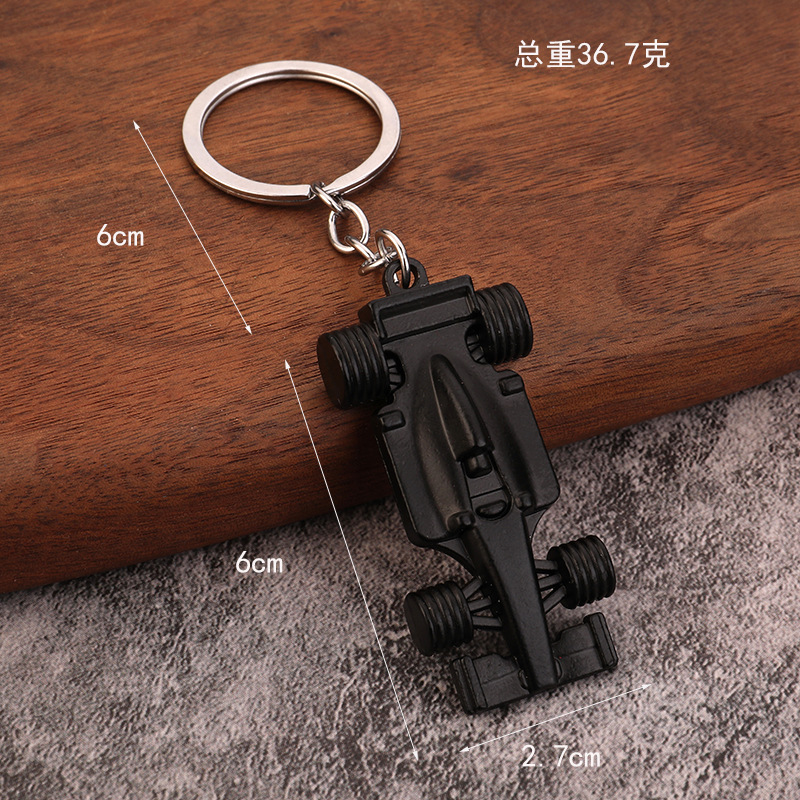 Cheap Low Quality Metal F1 Racing Car Keychain Keyring Netby