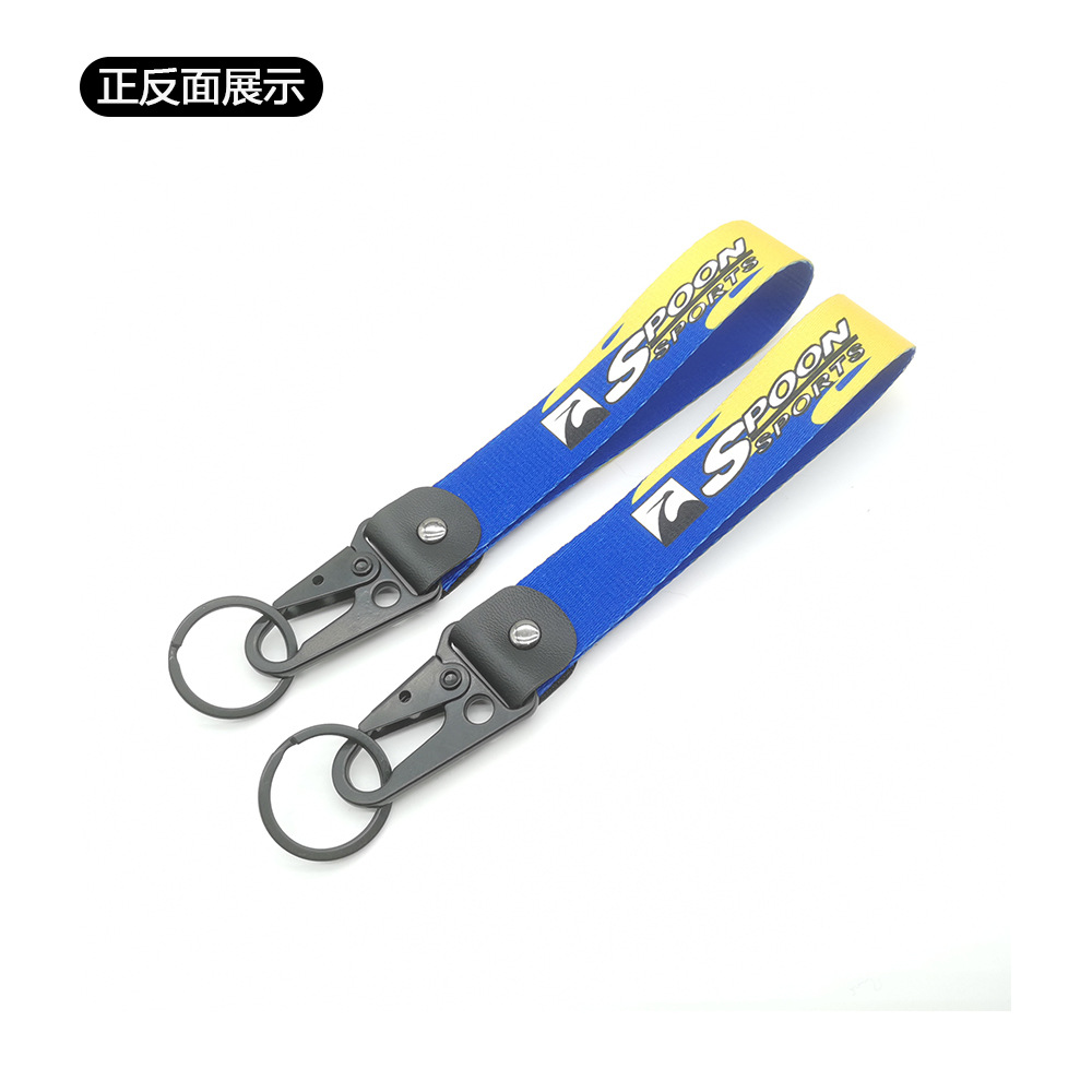 Motorbike Keyring Keychain Keyfob Eagle Buckle Wrist Strap Netby