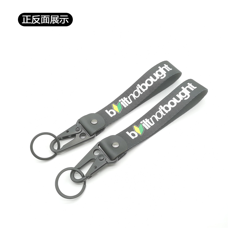 JDM BUILT NOT BOUGHT Eagle Buckle Keyring Keychain Keyfob Wrist Strap Netby