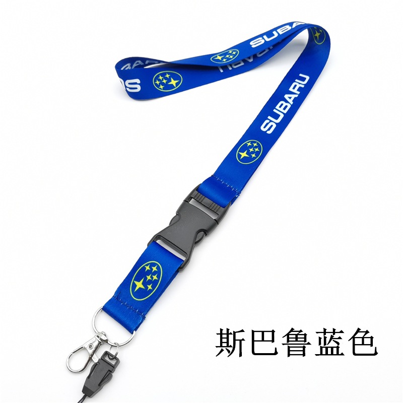 Car Logo Lanyard for BMW TOYOTA VOLKSWAGEN CHEVROLET NISSAN HONDA SKODA OPEL PORSCHE FORD HYUNDAI Netby
