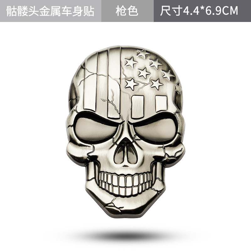 Metal Skull Car Sticker with USA Flag Netby
