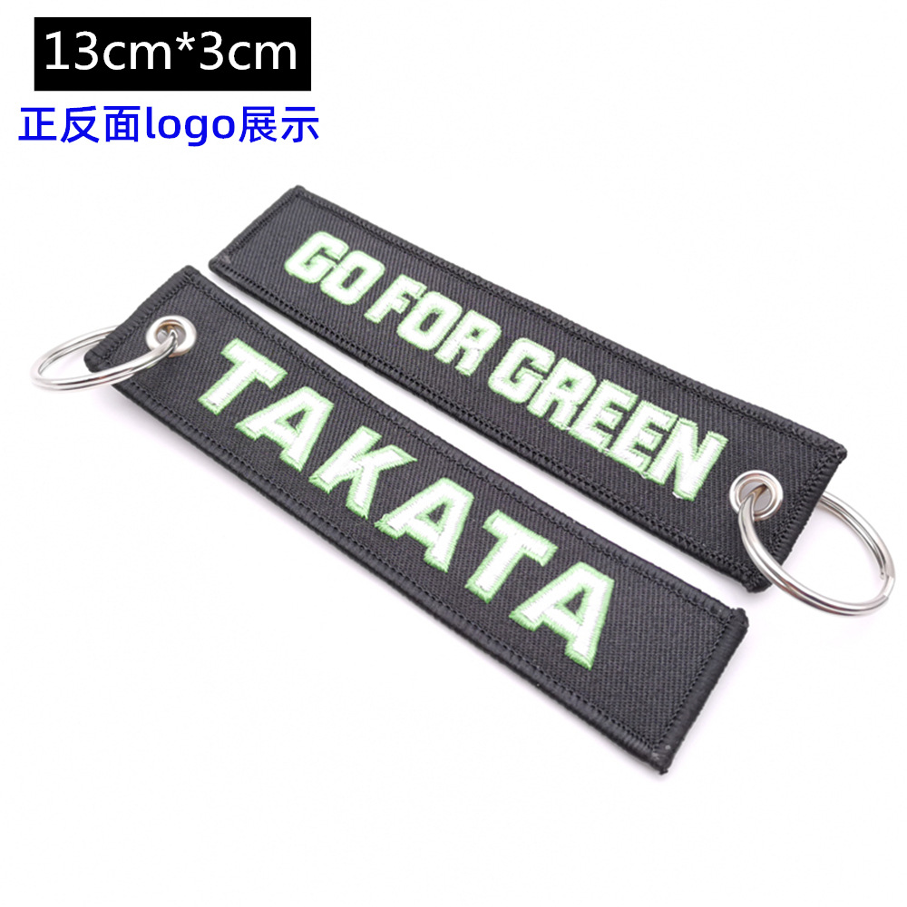 Metal Motorbike Car Logo Cloth Kering Keychain Keyfob for JDM GTI NISMO RALLIART TYPE R HKS TRD NOS Netby
